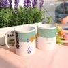 tb820-Design Mug 2p-Art