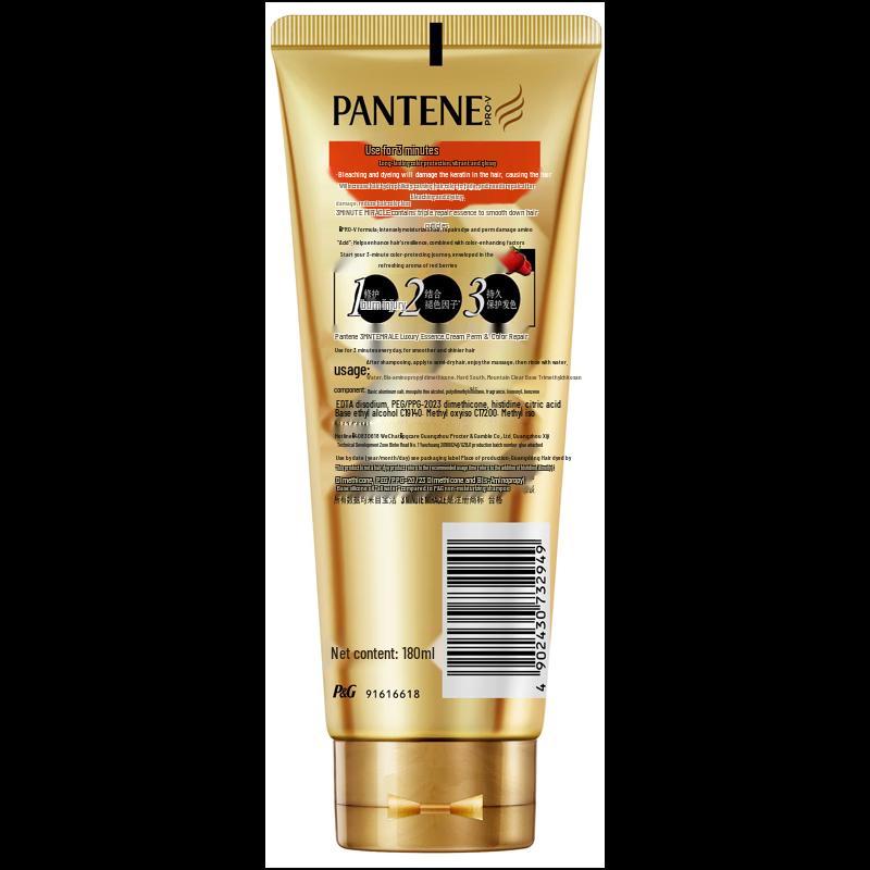 Pantene 3 Minute Miracle Color & Damage Repair Conditioner
