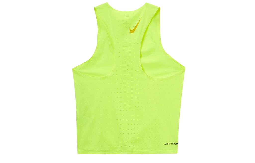 Nike Running Tank Top Men's Neon Yellow CJ7836-702