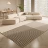 French Cream Carpet Living Room Silence Bedroom Atmosphere Sofa Tea Table Blanket Light Luxury Premium Cloakroom Floor Mat