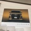 Used Toyota ALPHARD Catalog TOYOTA Alphard 40 Series