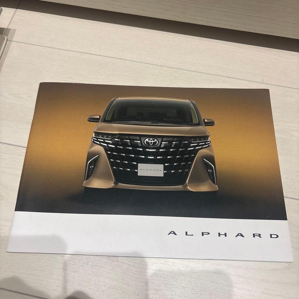 Used Toyota ALPHARD Catalog TOYOTA Alphard 40 Series