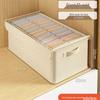 Foldable Fabric Organizer: Clothes, Underwear & Pants Storage Box for Wardrobe