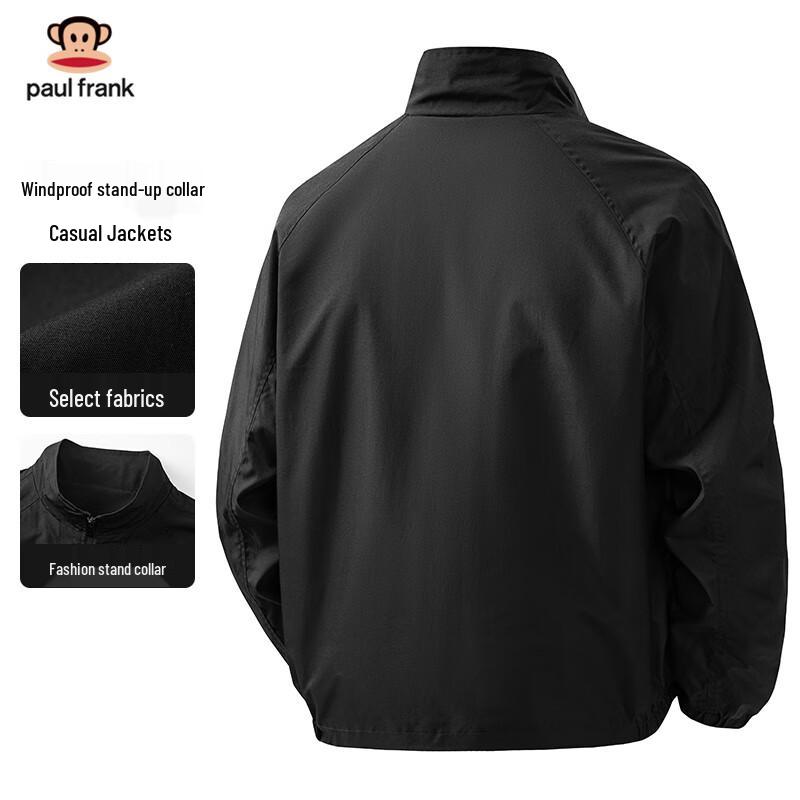 Paul Frank Men's Stand Collar Windbreaker Jacket
