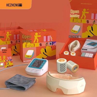 Hezheng Eye Massager CN Plug (adapter Included)
