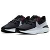 Nike Legend React 3 Shield 'Black Obsidian Mist' Men's CU3864-010