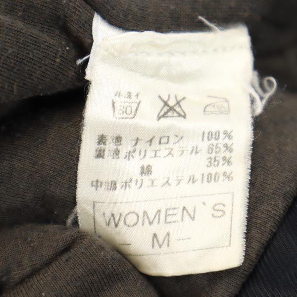Nike 90s 00s White Tag Old Half Zip Nylon Jacket M Logo Embroidery Women Used