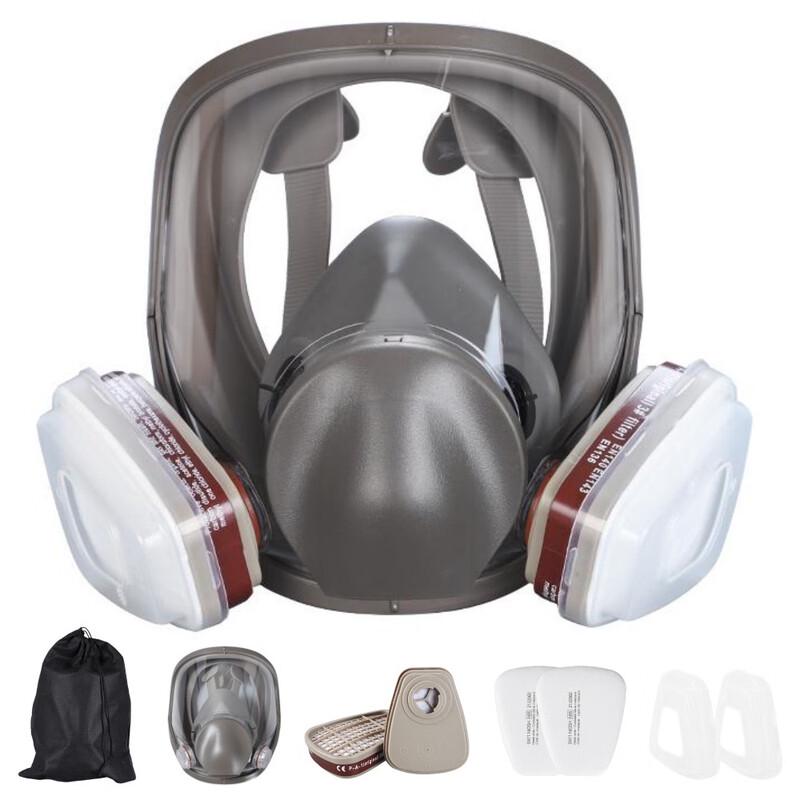 Brangdy Respirator Mask 7-Piece Set