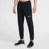 Nike Therma Essential Pants with Cuff and Fleece Lining Men Bottoms Black BV5074-010