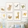 Cartoon Giraffe Bär Zebra Faultier Baum Natur Alphabet Kunst Leinwand Malerei Nordic Poster Drucke Wand Bilder Kinderzimmer Dekor Kein Rahmen