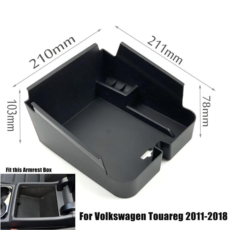 Car-Styling Dedicated Modified Central Armrest Storage Box Glove Tray Pallet Case For Volkswagen vw Touareg 2016