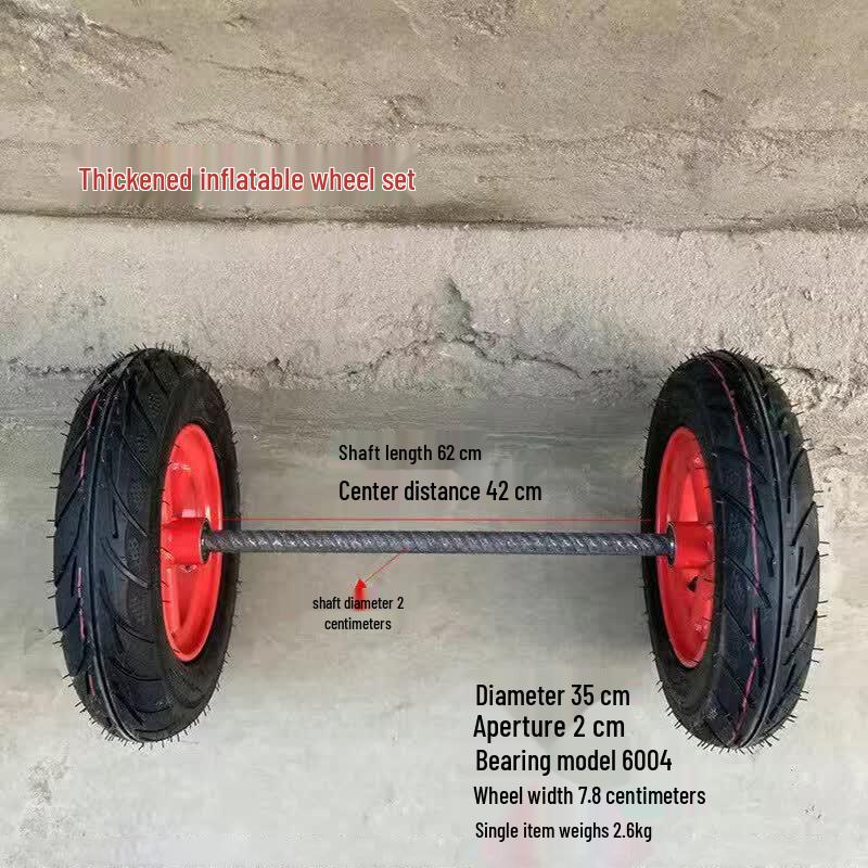 Yangchen Inflatable Hand Cart Wheel Set with Axle