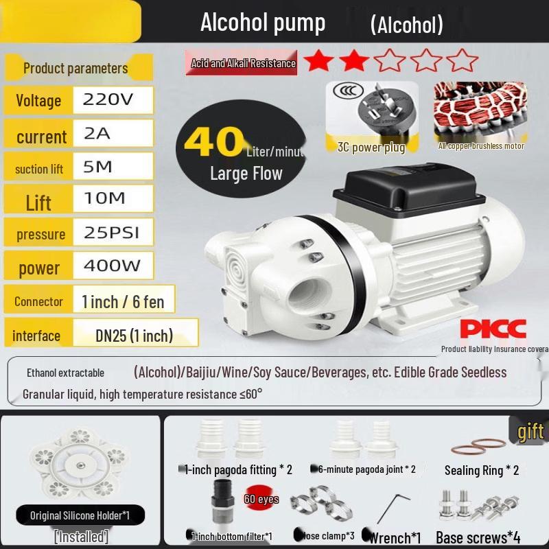 

YunDuo FL-550 Self-Priming Acid-Alkali Resistant Pump