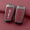 Creative Metal Key Case for Haima S5/M5/M6, M3/S7/F7/F5, M8 Family Cars