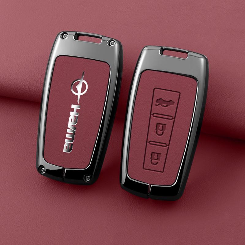 Creative Metal Key Case for Haima S5/M5/M6, M3/S7/F7/F5, M8 Family Cars