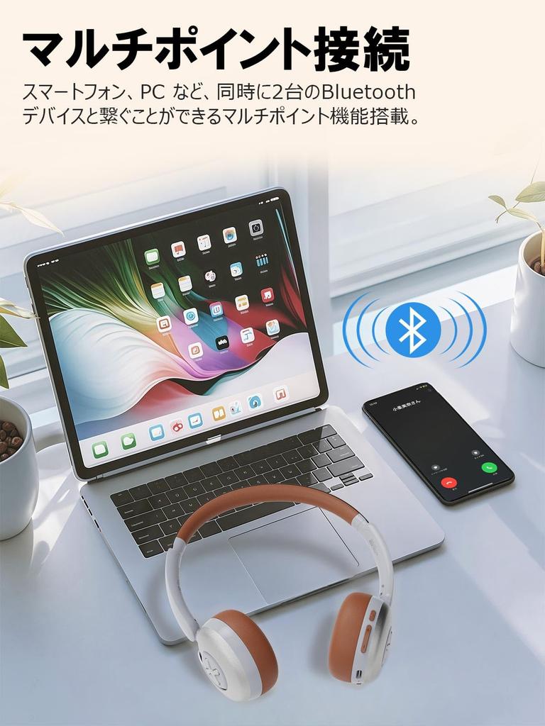 Earaku Soundboost J131 Wireless 114g Deep Bass and Spatial To Eliminate Bass Bluetooth Noise Compatible with and Up To 25 Hours of Continuous Japanese