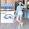 Girls UV Protection Long Sleeve Two-Piece Swimsuit Swimming Pool Beach Water Sports Quick Dry Modest Swimwear