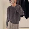 Round Neck Solid Color Pullover Sweater for Women Soft Autumn and Winter Knitted Top