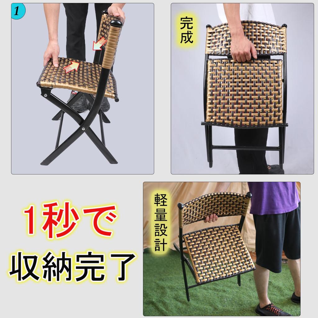 YOGOTO Folding Rattan Handcrafted Rattan Water With Rattan Rattan Style Garden Easy To Good Balcony Dining Dining Garden Indoor and Outdoor 1 Piece