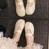 Skirt Year Thick Heel Summer Lazy With Bag Head Half Slippers Women Wear Cool Slippers Beige