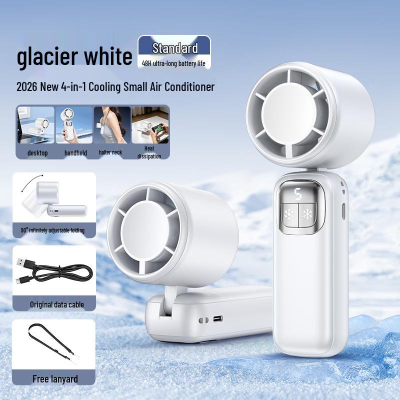 Yabuka Portable Semiconductor Cooling Handheld Fan