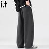 CHOCOOLATEit Men's Winter Plush Straight Casual Trousers