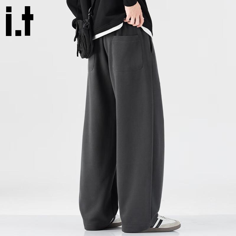CHOCOOLATEit Men's Winter Plush Straight Casual Trousers