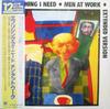 12inch Record MEN AT WORK  Everything I Need 123P636 EPIC 1985 Japan Obi Rock Used