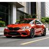 For BMW F87 M2 2016 2017 2018 2019 2020 2021 3PCS Car Front Bumper Spoiler Lip Splitter Guard Protector Exterior Accessories