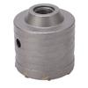 Wall Core Bit 70mm Strong Impact Resistance Concrete Hole Opener Sharply Wall Hole Cutter for Brick