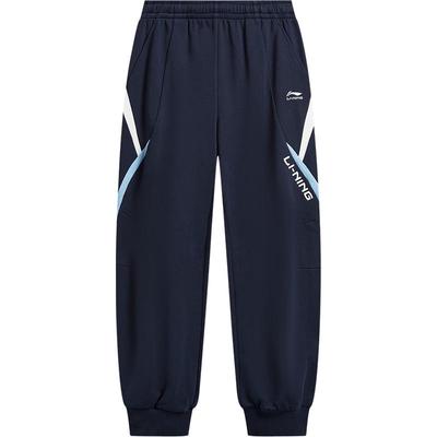 Kids' Cotton Blend Sport Jogger Pants