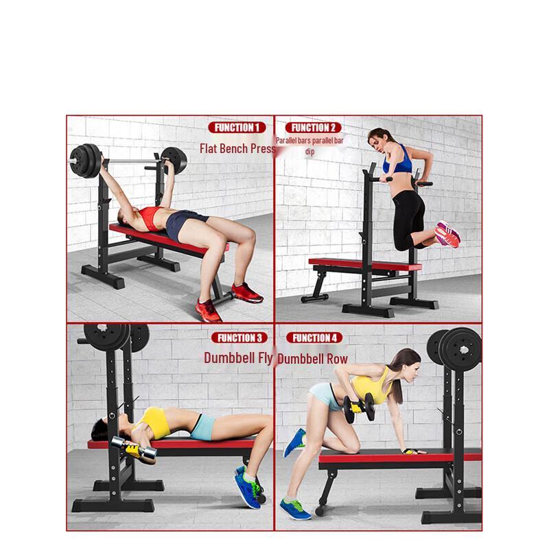 Multi-functional Bench Press & Weightlifting Rack