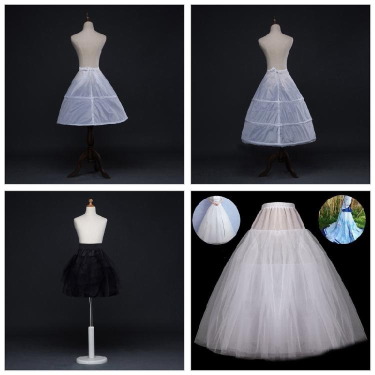Crinoline Petticoat Full Length Women Underskirt Slips Petticoat Wedding