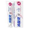 Leng Suan Ling Gum Care Toothpaste