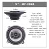 2pcs 4/5/6/6*9 Inch HiFi Coaxial Car Speakers Vehicle Door Auto Audio Music Stereo Full Range Frequency Automotive Speakers