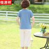 Hengyuanxiang Women's Embroidered Cotton Summer T-Shirt Set