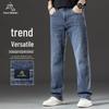 POLOMEISDO Herren Jeans mit lockerem Schnitt, geradem Bein und Stretch