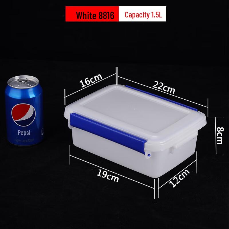 Huimeile White Food Storage Container with Buckle