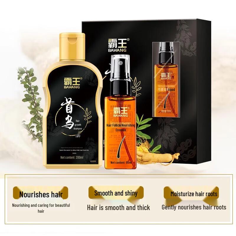 Bawang Anti-Hair Loss & Hair Growth Shampoo with Serum