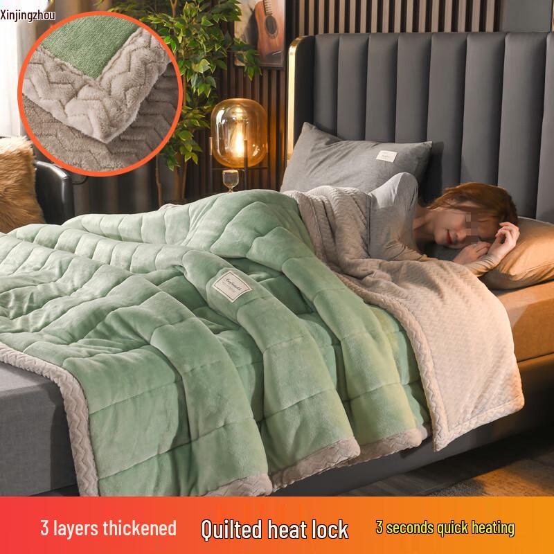 

Xin Jing Zhou Winter Super Soft Flannel Blanket