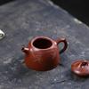 Yixing Handmade Purple Clay Teapot Household Small Capacity Tea Pot Hand-carved Bamboo Leaf Kettle Chinese Zisha Tea Set 110ml