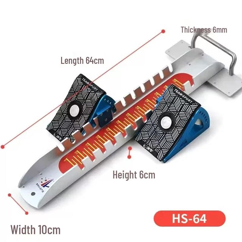 Datangyu Aluminum Alloy Adjustable Track & Field Starting Block