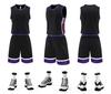 Basketball Suit, Team Uniform, College Student Game, Adult Children'S Men'S And Women'S Training Jerseys, Summer Digital Printing
