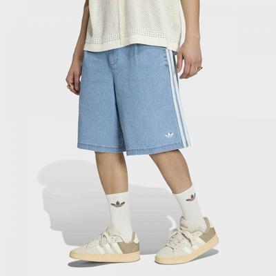 Hosen & Röcke – Shorts