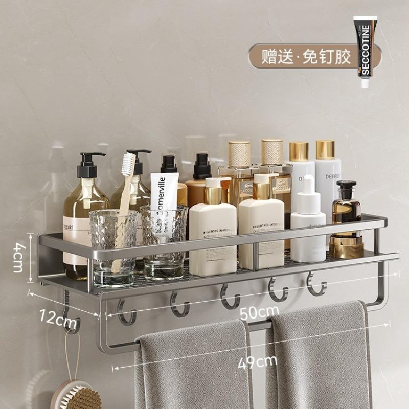 Toilet rack No punching Wash table Light luxury bathroom Wall-mounted toilet Toilet wall storage rack