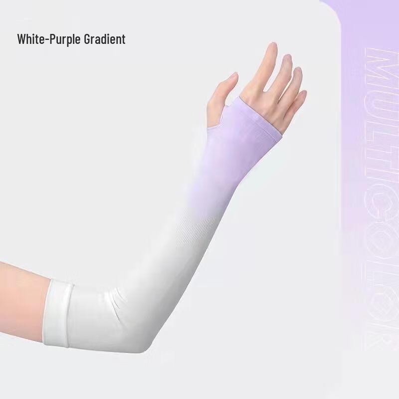 

SEE KEAN UV Protection Ice Silk Arm Sleeves