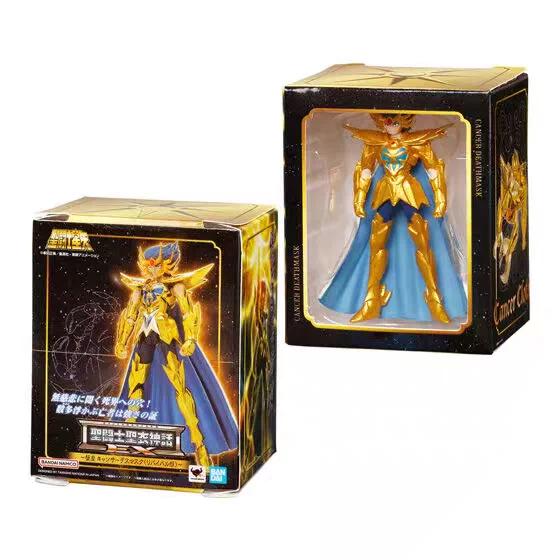 

Authentic Saint Seiya Ex Miniature Boxed Figure Desktop Decor Exquisite Craftsmanship Collectible Toy Birthday Gift