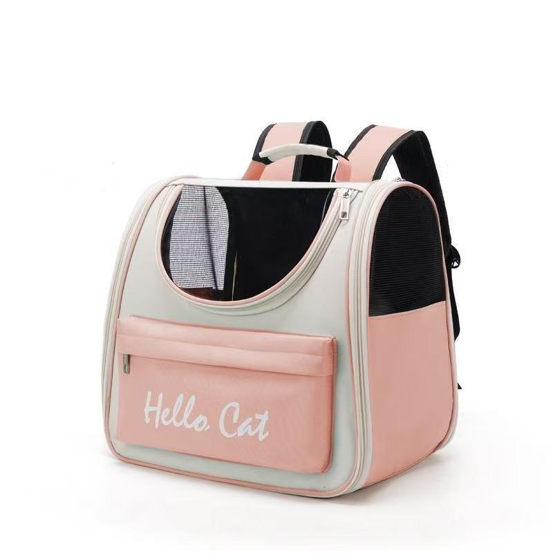 Portable Breathable Cat Backpack: Large Capacity Outdoor Carrier for Pets розовый