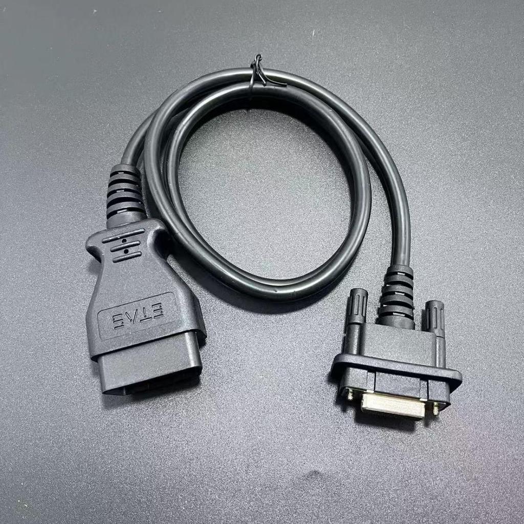 GM MD-II WiFi CAN FD Diagnostic Tool for Opel, Cadillac, Chevrolet