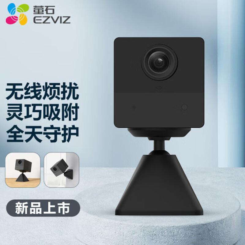 

Ezviz CB2 Wireless 1080P Battery Security Camera (CN version) Standard, No Card